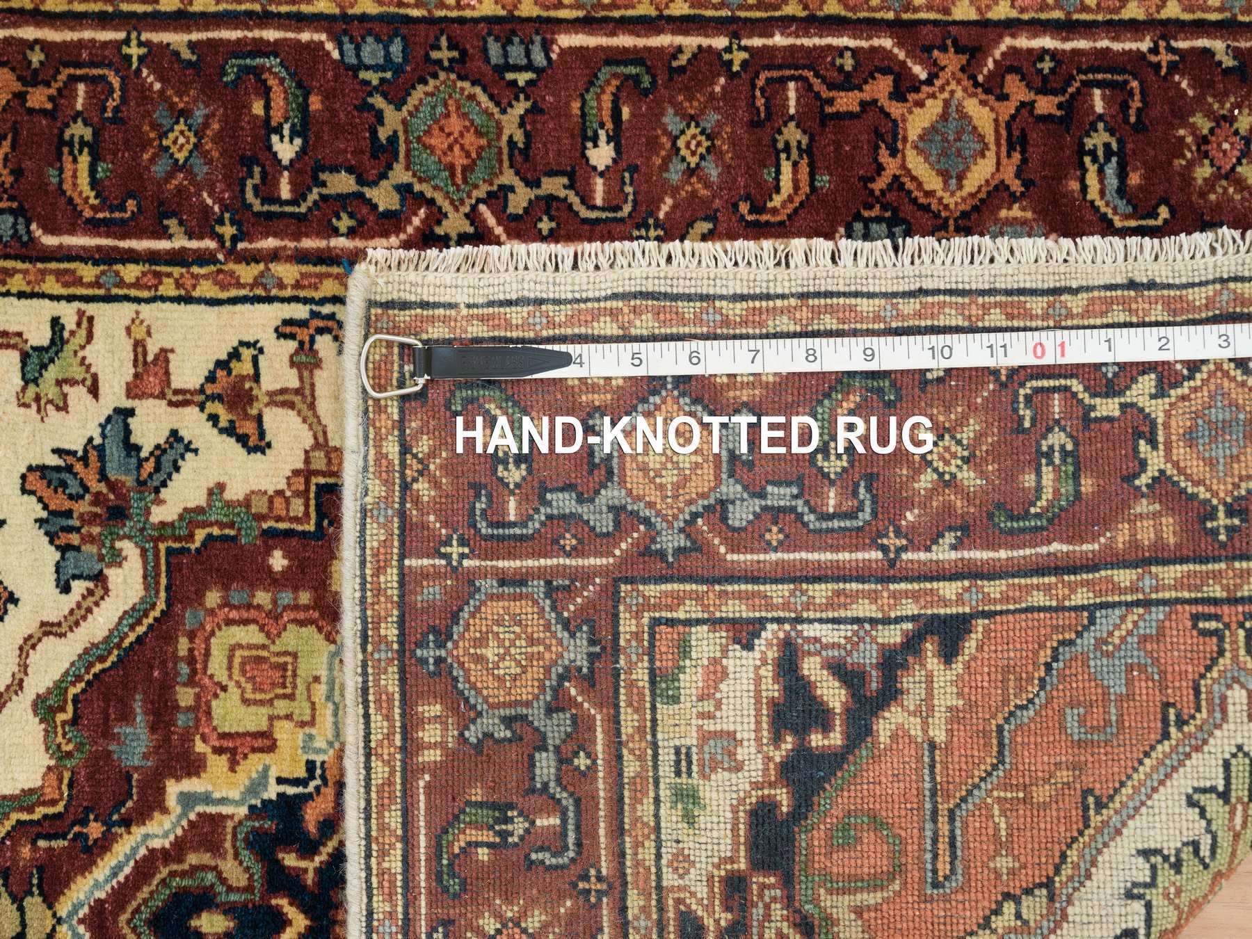 HerizRugs ORC589545